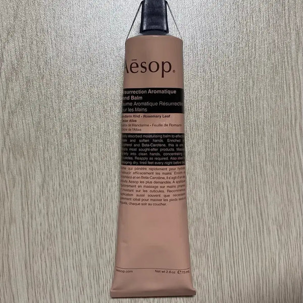 [BUNJANG] Aesop Resurrection Aromatic Hand Balm 75ml / 이솝 레저렉션 아로마틱 핸드 밤 75ml