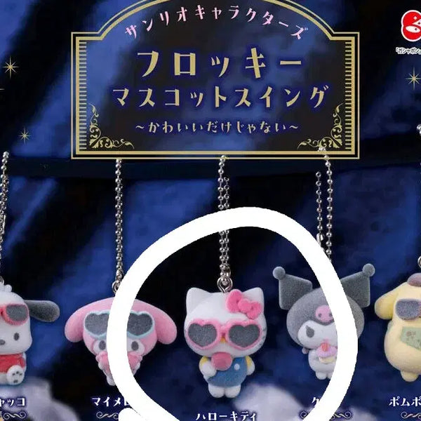 [BUNJANG] Sanrio Kitty Floki Keychain (Sealed) / 키티 선글라스 플로키 키링 미개봉 산리오 가챠 포챠코 귀여운게 귀엽지만