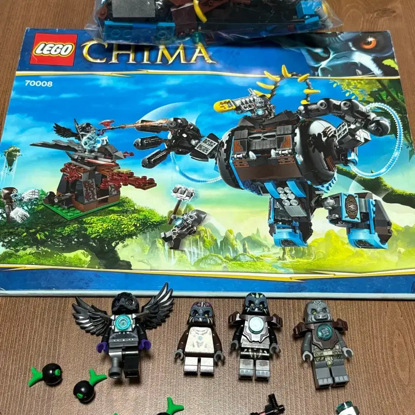 [BUNJANG] LEGO Gorzan's Gorilla Striker 70008 / 레고 고르잔의 고릴라 스트라이커 70008