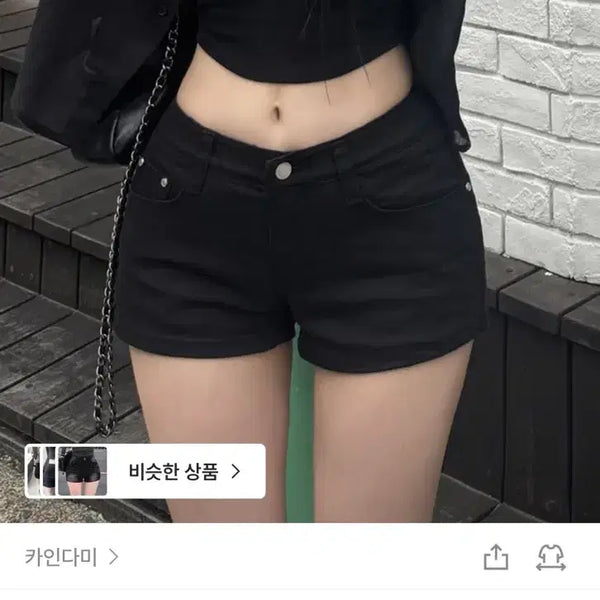 [BUNJANG] Kaindami Low-Waist Black Short Pants / 카인다미 골반볼륨업 로우웨스트 블랙 숏팬츠