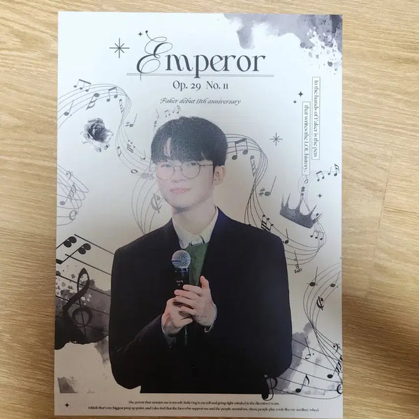 [BUNJANG] Faker Merchandise Bundle Set / 페이커 굿즈들 팝니다