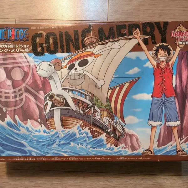 [BUNJANG] Bandai Going Merry Plastic Model / 반다이 고잉메리호 프라모델