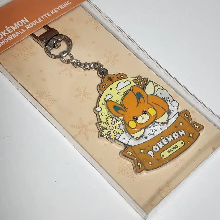 [BUNJANG] Pokemon Store Pamo Snow Globe Roulette Keychain / [포켓몬스토어] 빠모 스노우볼 룰렛 키링