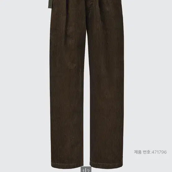[BUNJANG] Uniqlo U Corduroy Tuck Wide Pants / 유니클로U 코듀로이턱와이드팬츠