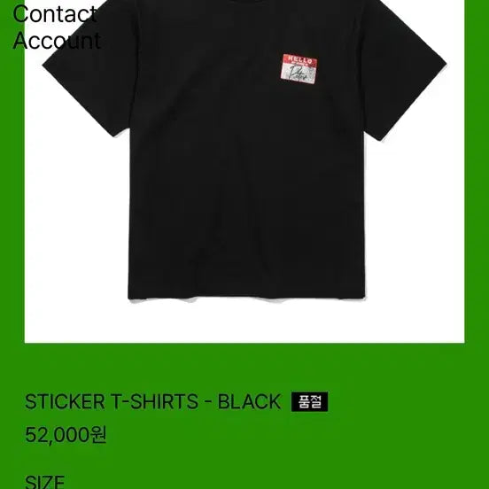 [BUNJANG] My Name Is Peter T-Shirt Bundle Set / 마이네임이스피터 반팔티 일괄 판매