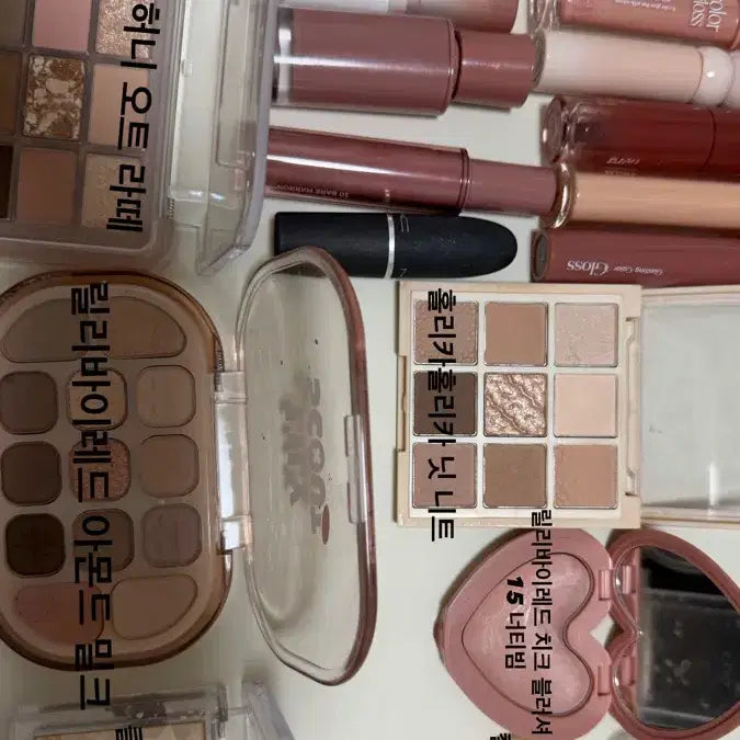 [BUNJANG] Warm Tones Makeup Bundle / [교신] 갈웜 화장품 판매해요!