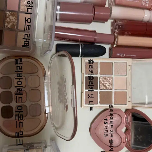 [BUNJANG] Warm Tones Makeup Bundle / [교신] 갈웜 화장품 판매해요!