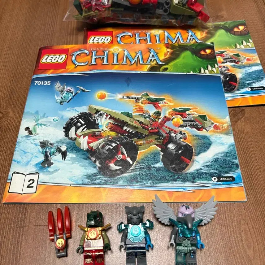 [BUNJANG] LEGO Chima Cragger's Fire Striker 70135 / 레고 키마 크래거의 파이어 스트라이커 70135