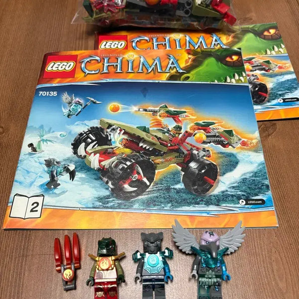 [BUNJANG] LEGO Chima Cragger's Fire Striker 70135 / 레고 키마 크래거의 파이어 스트라이커 70135