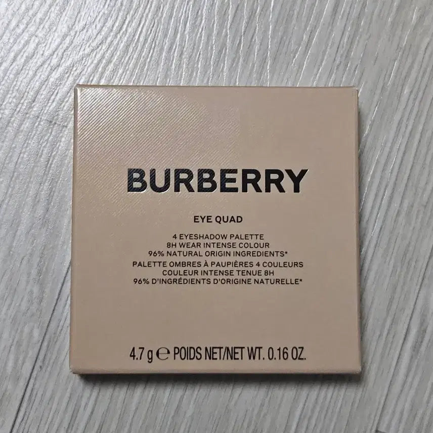 [BUNJANG] Burberry Eye Quad Palette Blush Beige No. 3 / 버버리 아이 쿼드 팔레트 블러시 베이지 3호