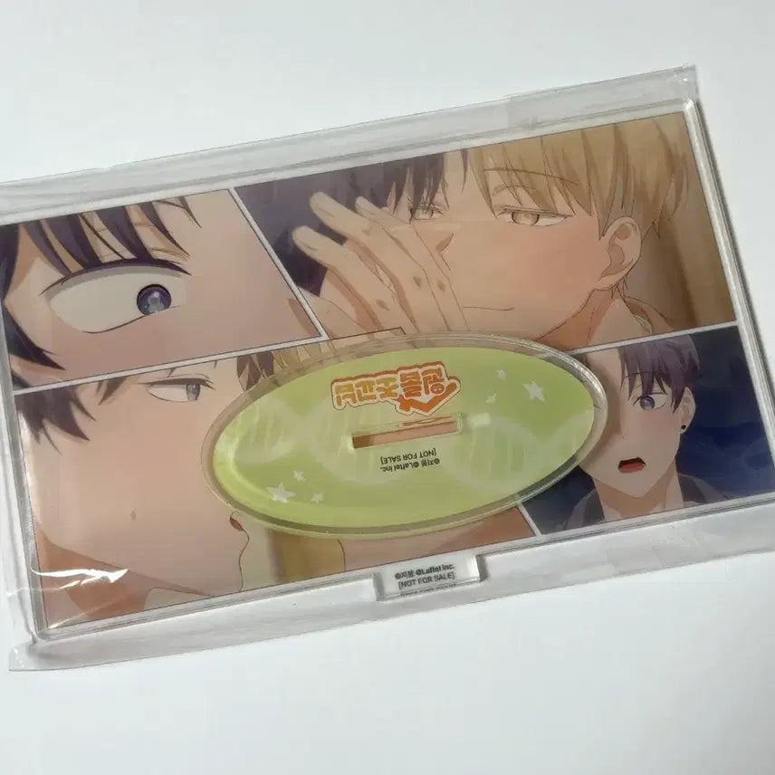 [BUNJANG] Aniplex One Room, Your Assistant Special Menu Acrylic Stand / 애니플러스 원룸조교님 스페셜메뉴 아크릴