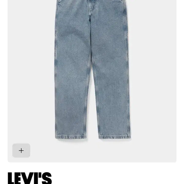 [BUNJANG] Levi's 568 Carpenter Relaxed Fit Denim Pants / 리바이스 568 카펜터 워크웨어 데님