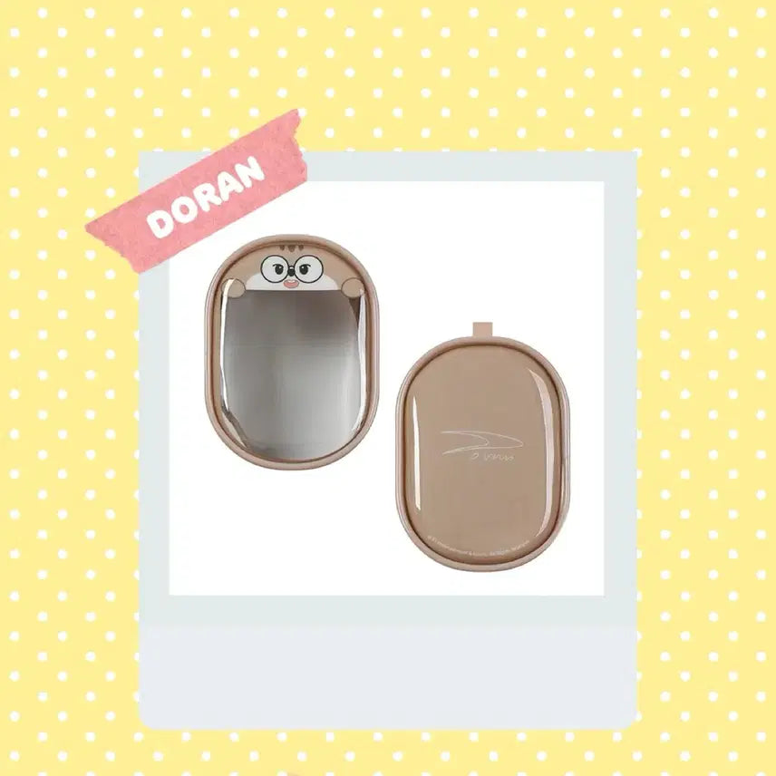 [BUNJANG] T1 Doran Animal Pouch Keychain / T1 DORAN 애니멀 파우치 판매