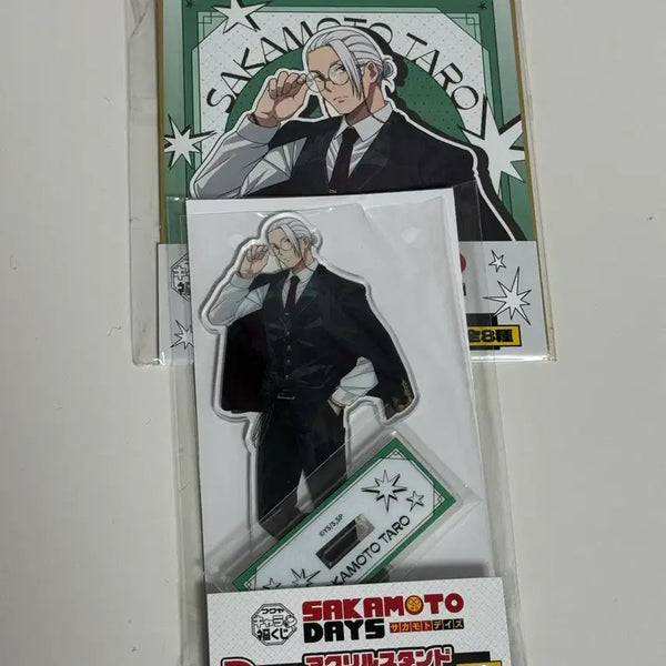 [BUNJANG] Sakamoto Days Taro Set / 후쿠야쿠지 사카모토데이즈 타로 세트
