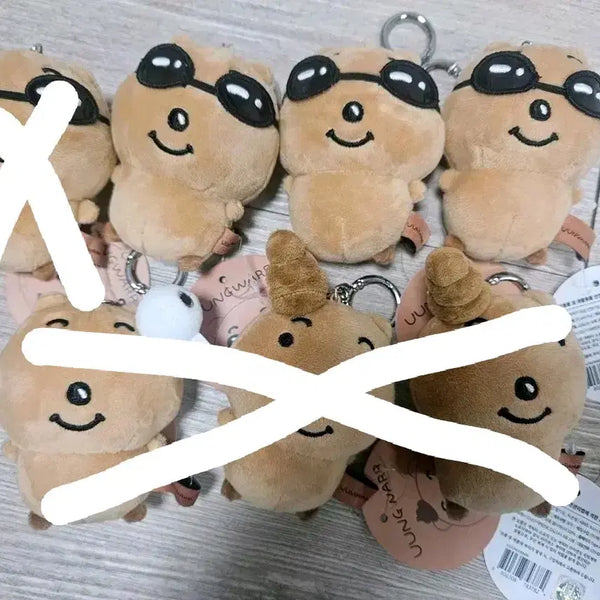 [BUNJANG] Kwak-Kwak Quokka Plush Keychain / 극락쿼카 인형 키링