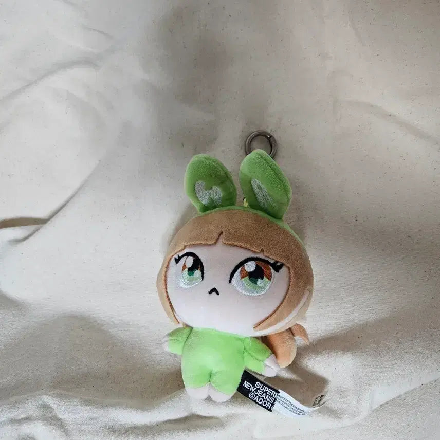 [BUNJANG] NewJeans Murakami Haerin Doll Keychain / 뉴진스 무라카미 해린 인형 키링