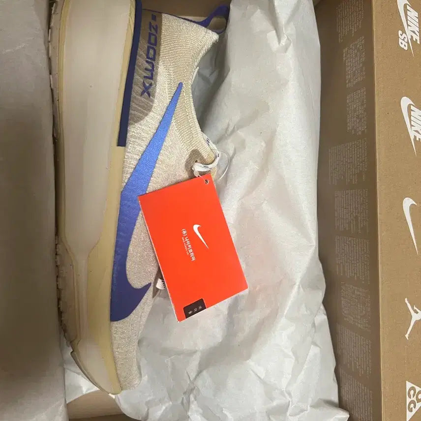 [BUNJANG] Nike Invincible 3 Sanddrift Concord / 나이키 인빈시블 3 샌드드리프트 콩코드