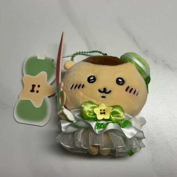 [BUNJANG] Magical Kurimanju Plush / 매지컬 쿠리만쥬 누이