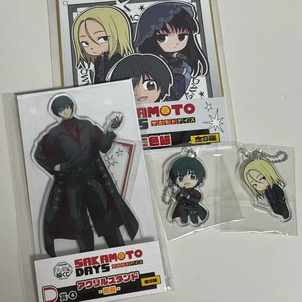 [BUNJANG] Sakamoto Days Nagumo Shibaha Set / 후쿠야쿠지 사카모토데이즈 나구모 시시바 세트