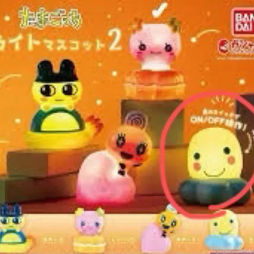 [BUNJANG] Bandai Tamagotchi Light Mascot 2 Gacha / 반다이 다마고치 라이트 마스코트 2 가챠