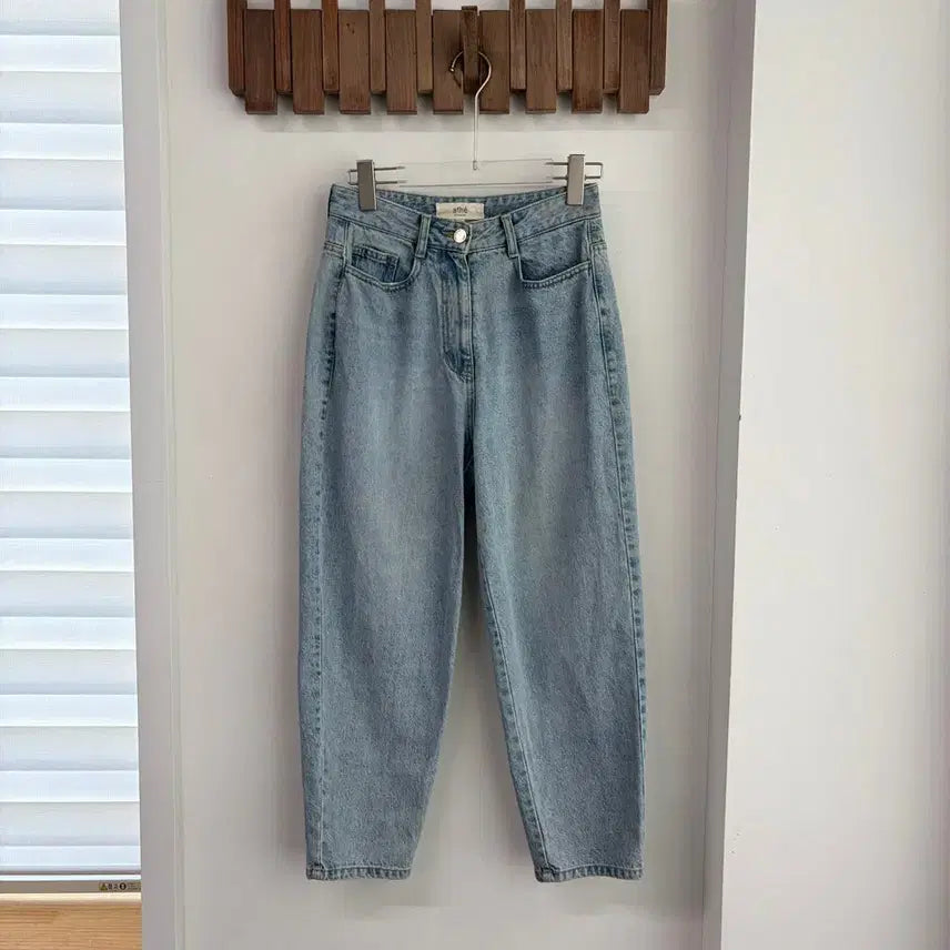 [BUNJANG] Atelier Vanessa Bruno Denim Pants / 아떼바네사브루노 데님 팬츠