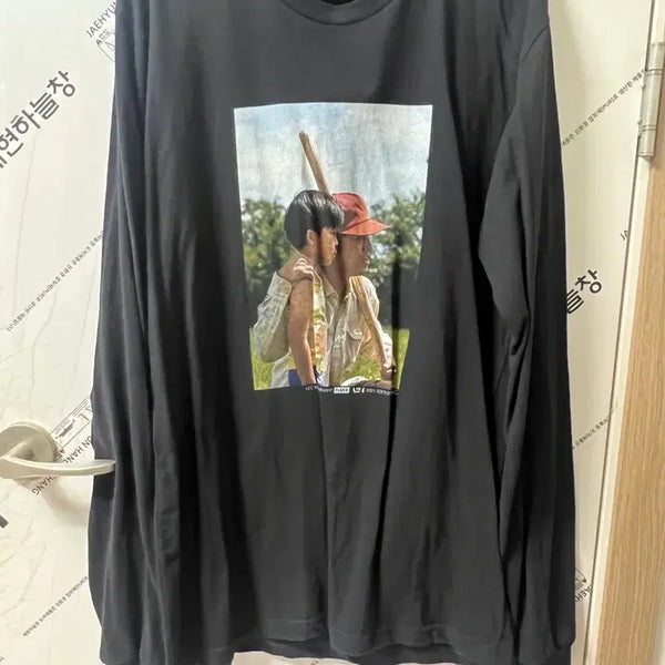 [BUNJANG] A24 Softoffice Minari Long Sleeve Black / A24 softoffice 미나리 롱슬리브