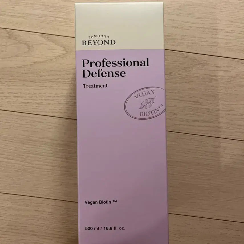 [BUNJANG] Beyond Professional Defense Treatment 500ml / 비욘드 프로페셔널 디펜스 트리트먼트 500ml