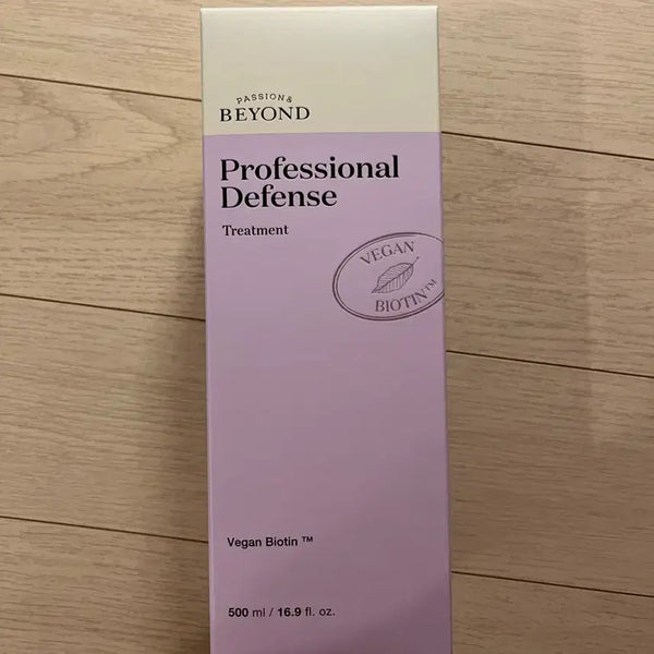 [BUNJANG] Beyond Professional Defense Treatment 500ml / 비욘드 프로페셔널 디펜스 트리트먼트 500ml