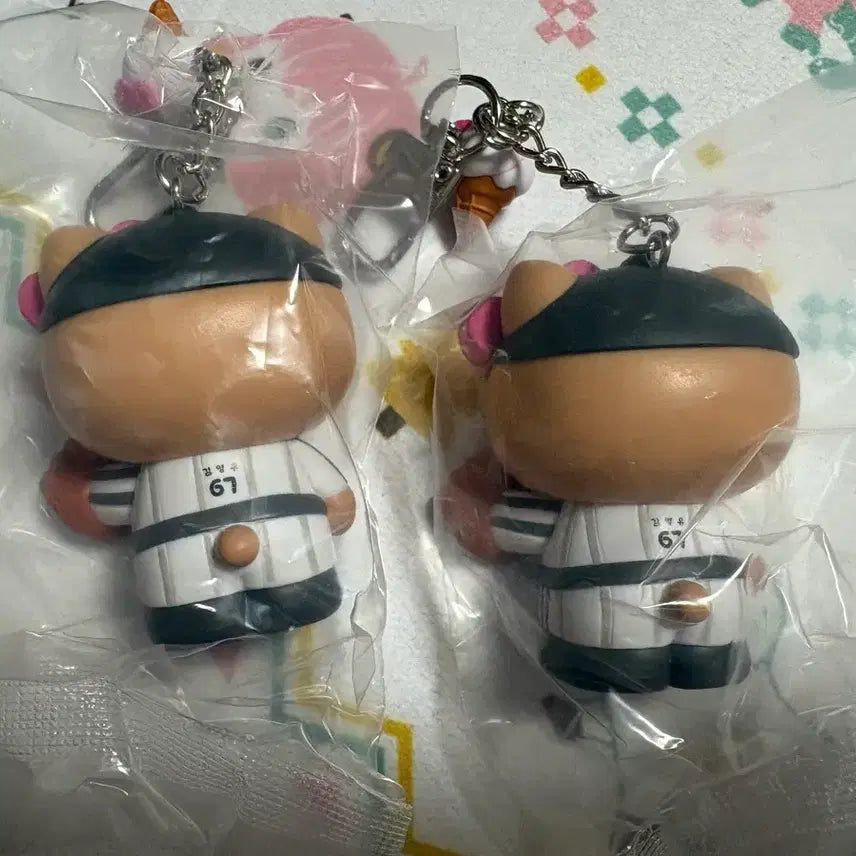 [BUNJANG] LG Tanning Kitty Keychain / 엘지 태닝키티 키링