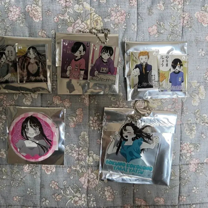 [BUNJANG] My Dangerous Valentine Keyring & Badge Set / 내 마음의 위험한 녀석 키링, 뱃지