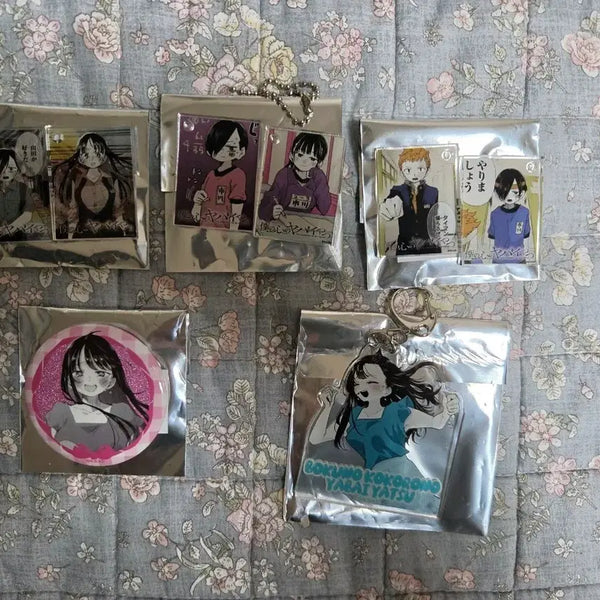 [BUNJANG] My Dangerous Valentine Keyring & Badge Set / 내 마음의 위험한 녀석 키링, 뱃지