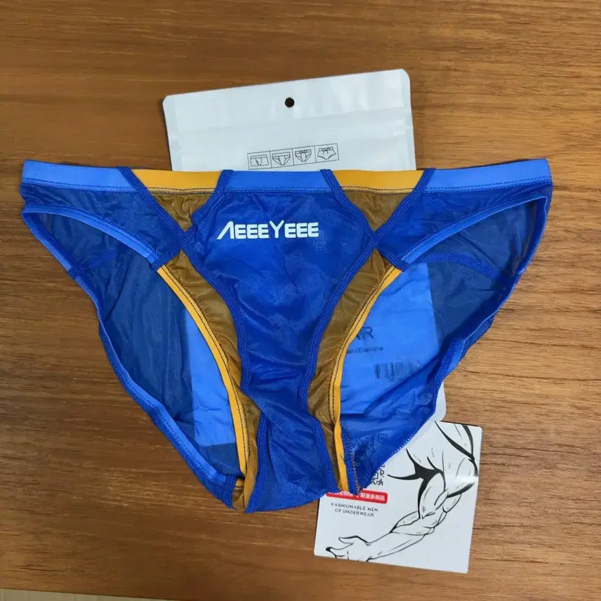 [BUNJANG] AEEE YEEE Men's Boxer Briefs - Blue / AEEE YEEE 남성 팬티 블루