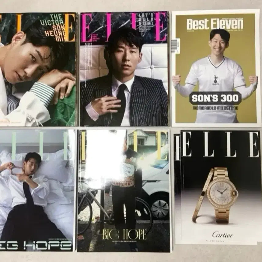 [BUNJANG] Son Heung-min Cover Magazine Bundle Set (5 Issues) / 손흥민 표지 잡지 5권 일괄 판매(엘르, 베스트일레븐)
