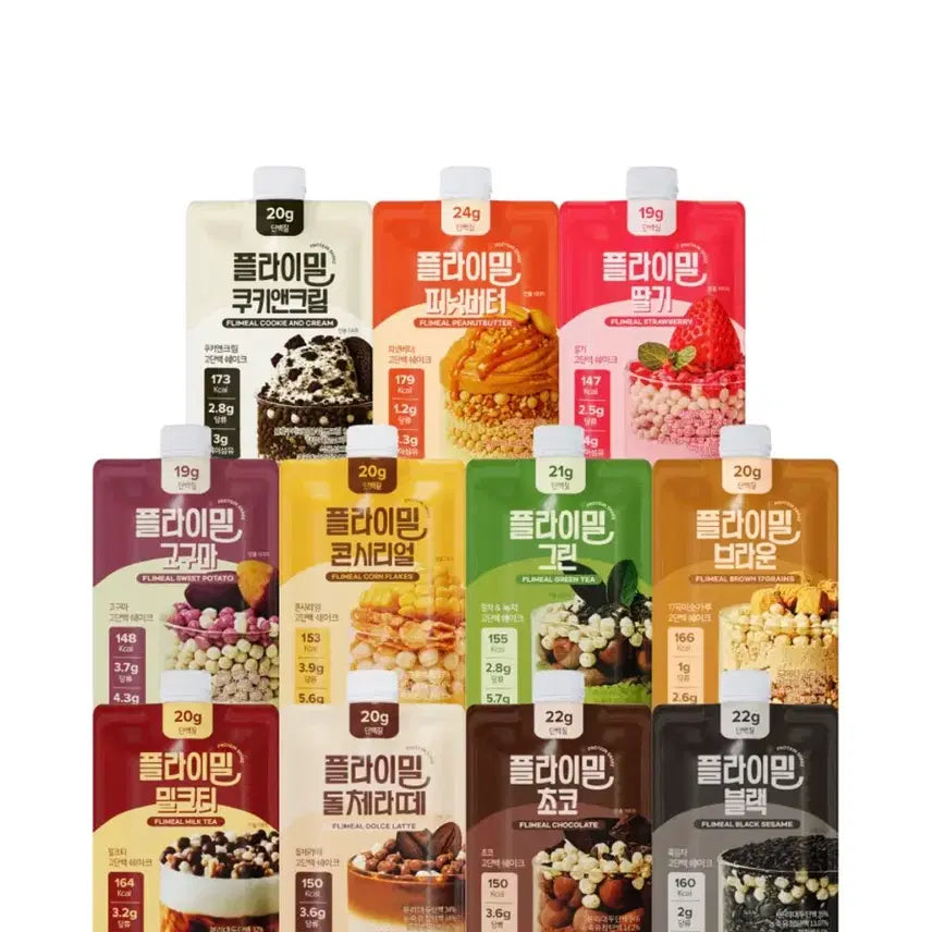 [BUNJANG] Flymile Protein Shake Pouch Set / 플라이밀 단백질쉐이크 파우치 새상품