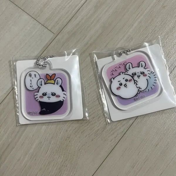 [BUNJANG] Momonga Mini Acrylic Keyring Set / 모몽가 미니 아크릴키링 2종일괄