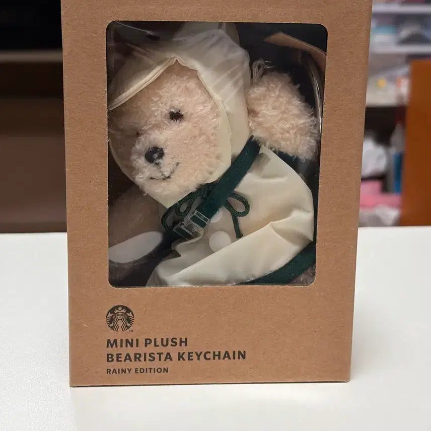 [BUNJANG] Starbucks Bearista Rain Edition Keyring / 스타벅스 베어리스타 키링  레이니 에디션 우비 곰인형 스벅