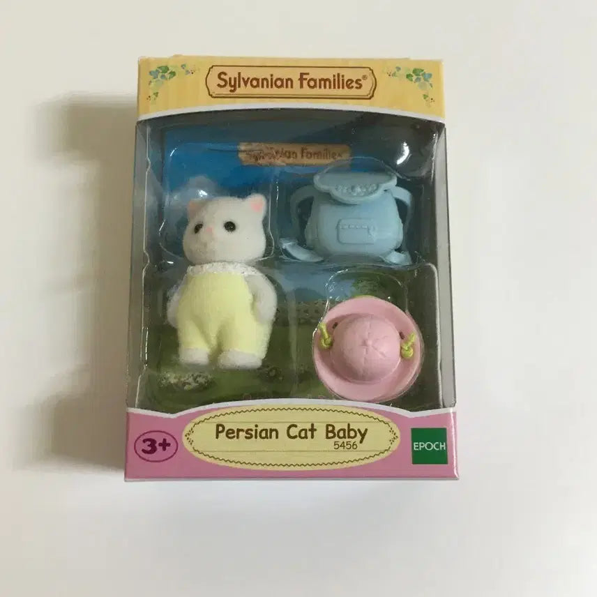 [BUNJANG] Sylvanian Families Persian Cat Family / 실바니안 패밀리 페르시안 고양이