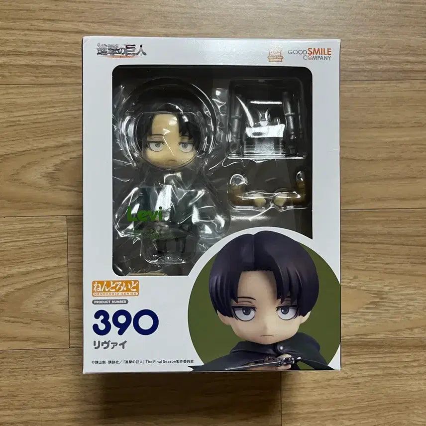 [BUNJANG] Attack on Titan Levi Nendoroid (Sealed) / (미개봉) 진격의거인 리바이 넨도로이드