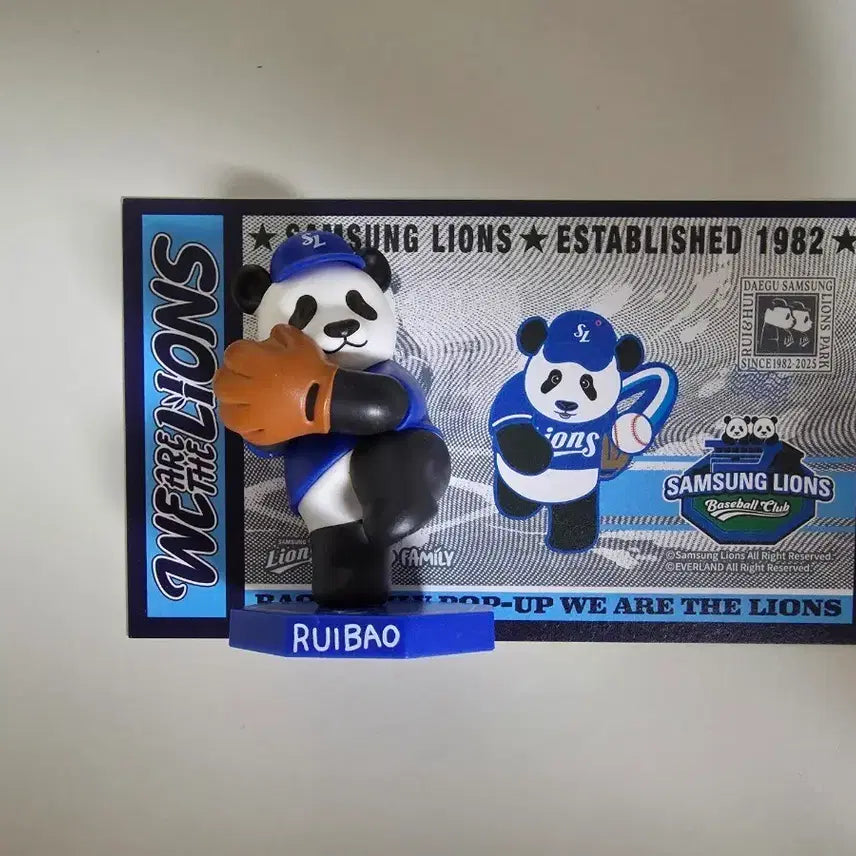 [BUNJANG] Samsung Lions x Everland Rui Bao Panda Figure / KBO 삼성 라이온즈 에버랜드 루이바오 판다 피규어