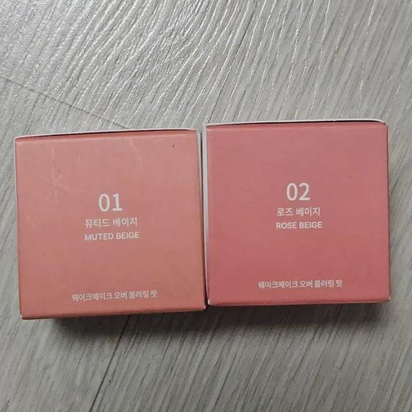 [BUNJANG] WAKEMAKE Over Blurring Pot 01 Muted Beige / 02 Rose Beige / 새상품) 웨이크메이크 오버 블러링 팟 01 뮤티드 베이지 / 02 로즈 베이지
