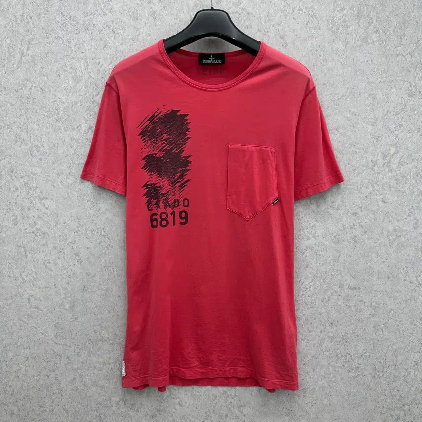 [BUNJANG] Stone Island Shadow Project Men's T-Shirt / 105 스톤아일랜드 쉐도우 프로젝트 남자 반팔 티셔츠