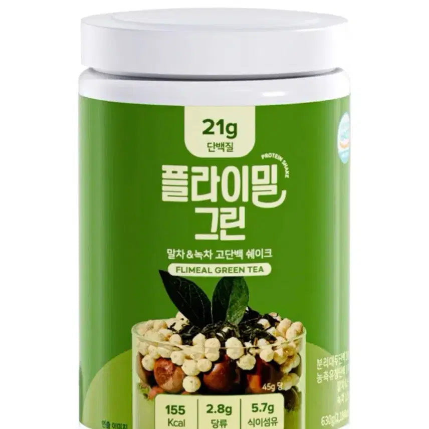 [BUNJANG] Flymile Protein Shake Green Tea Flavor / 플라이밀 단백질쉐이크