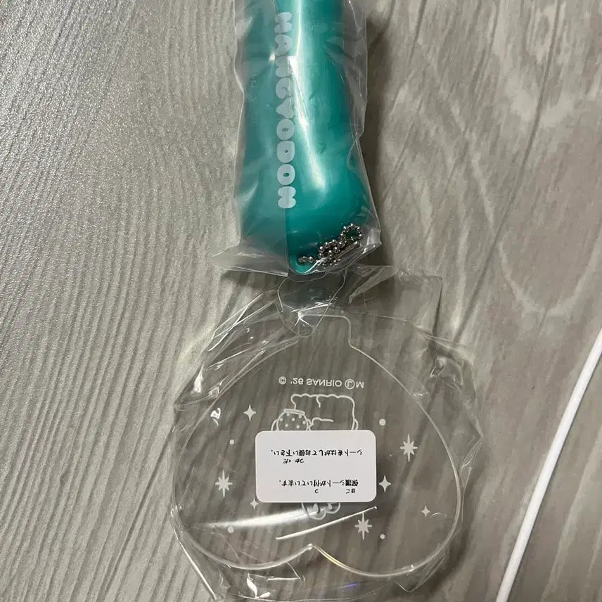 [BUNJANG] Sanrio Hangyodon Light Stick Gacha (Sealed) / 산리오 라이트 응원봉 가챠 한교동