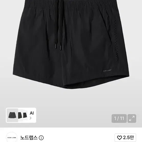 [BUNJANG] Node Labs Quick Dry Running Shorts - Dark Grey / 노드랩스 퀵 드라이 러닝 쇼츠 팬츠 반바지 다크 그레이