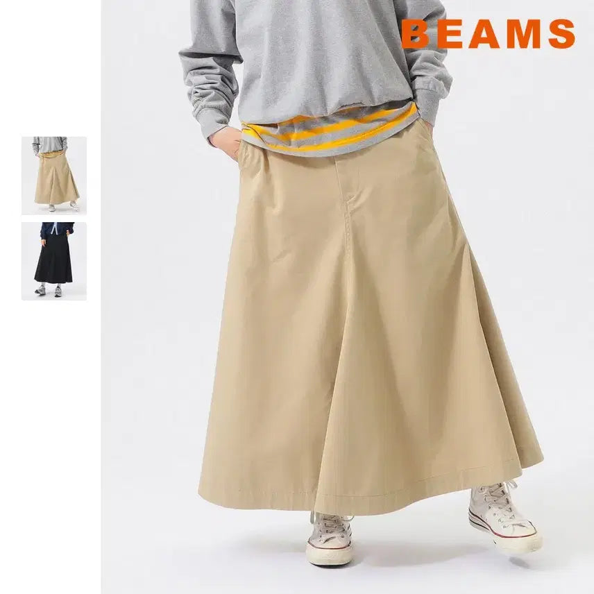 [BUNJANG] BEAMS BOY Cotton Twill Skirt / 빔즈 보이 치노스커트