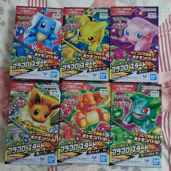 [BUNJANG] Pokemon Flacoro Start Set with Monster Ball / 포켓몬 플라코로 스타트 세트 몬스터볼 포함