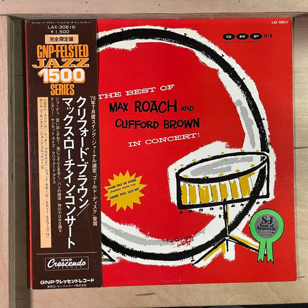 [BUNJANG] Max Roach & Clifford Brown 1976 Live LP / Max Roach And Clifford Brown 일본 1976년 LP