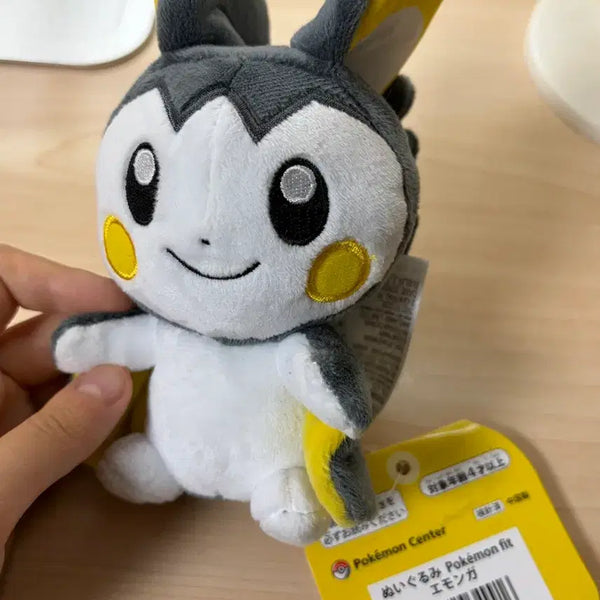 [BUNJANG] Pokemon Emolga Plush Toy / 포켓몬스터 에몽가 인형