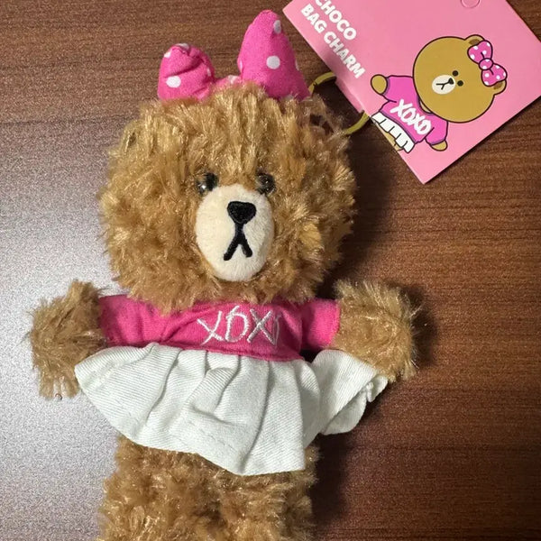 [BUNJANG] Line Friends Choco Keyring / 라인프렌즈 초코 키링