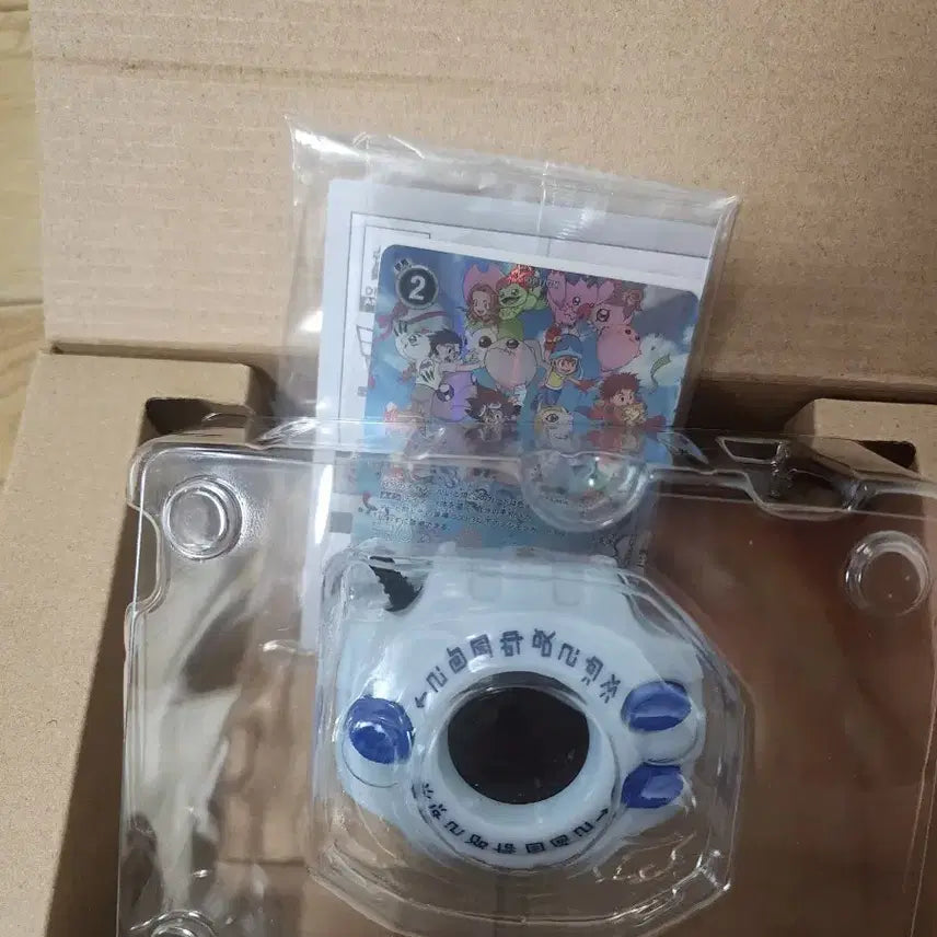 [BUNJANG] Digimon Adventure Digivice Ver.2 / 디지몬 어드벤처 디지바이스 Ver.2